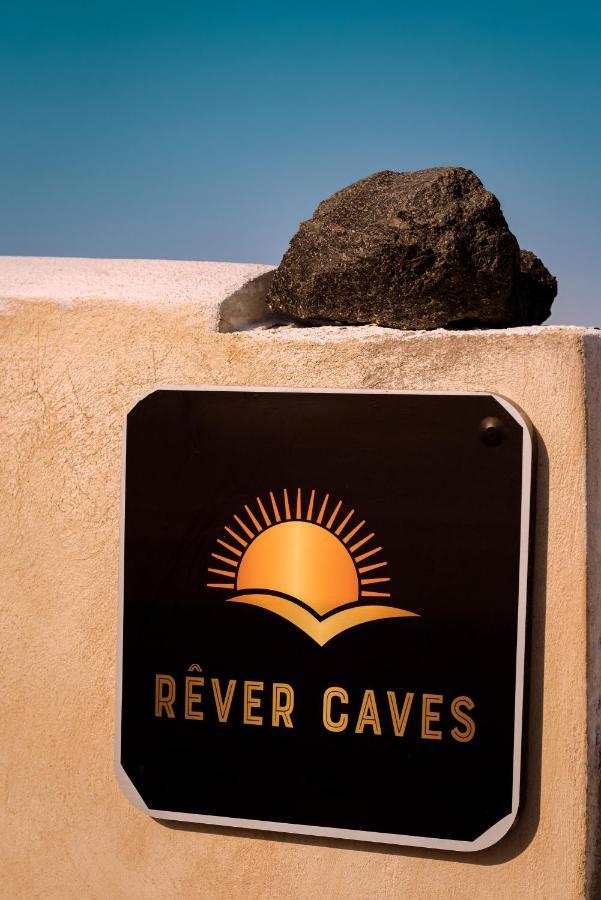 Rever Caves カルテラドス エクステリア 写真